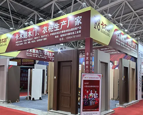 Linqu Doors နှင့် Windows Exhibition ကိုအာရုံစိုက်ပါ။ Linqu Doors နှင့် Windows Exhibition ကိုအာရုံစိုက်ပါ။